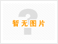 鋰電池容易爆炸嗎？鋰電池什么情況下會(huì)爆炸